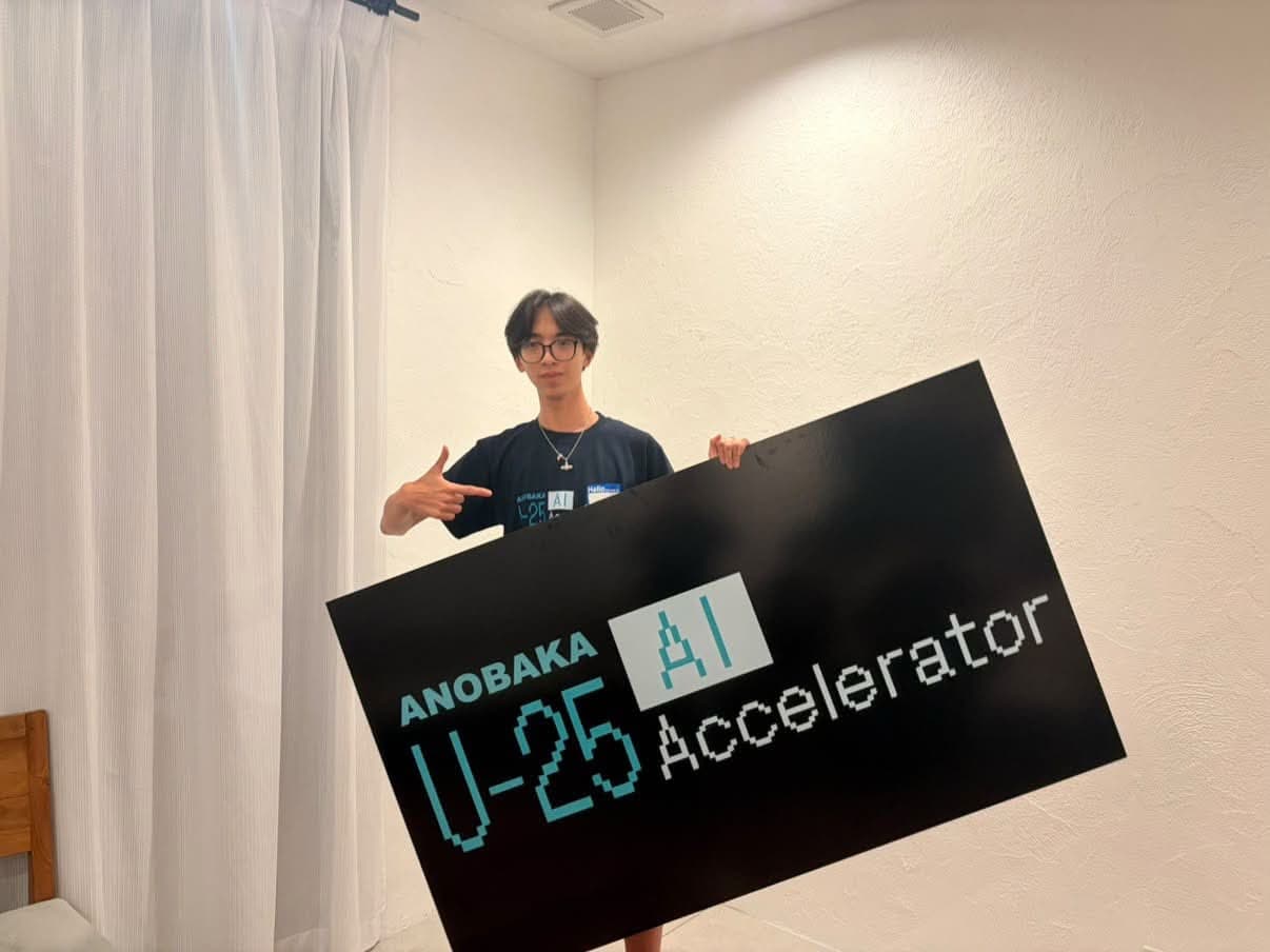 ANOBAKA U-25 AI Acceleratorのボードを持つBlescのメンバー